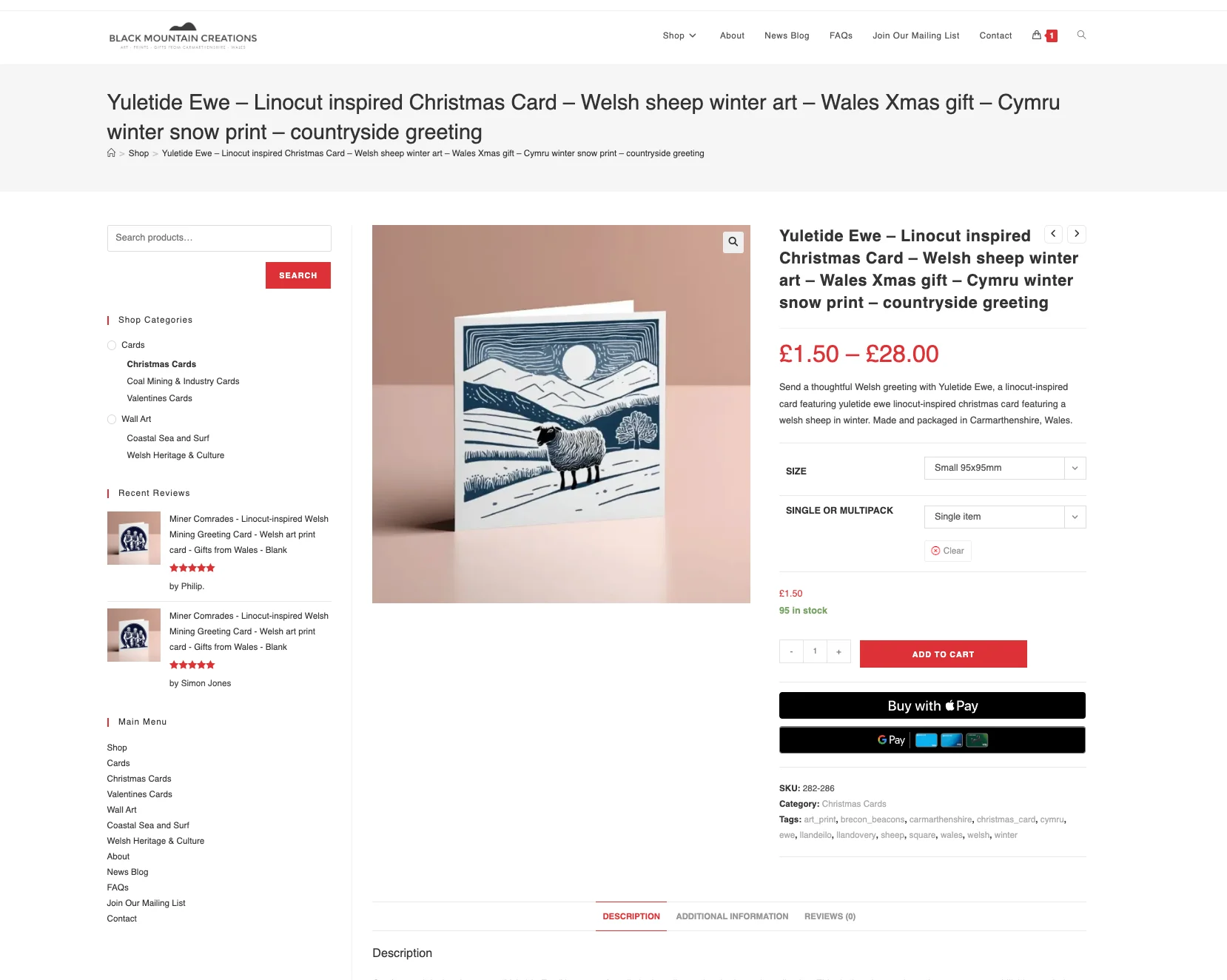 Black Mountain Creations product page