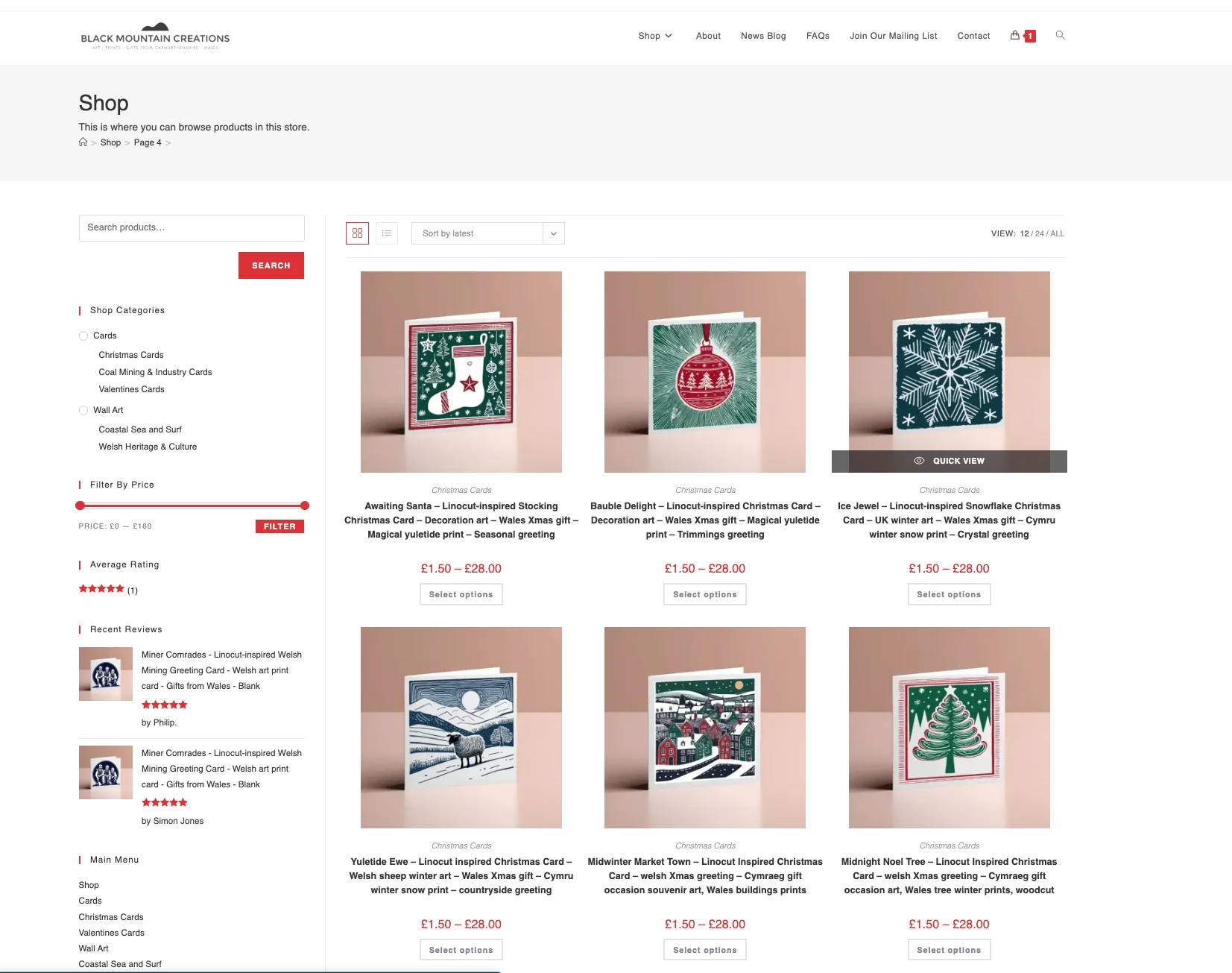 Black Mountain Creations online shop catalogue